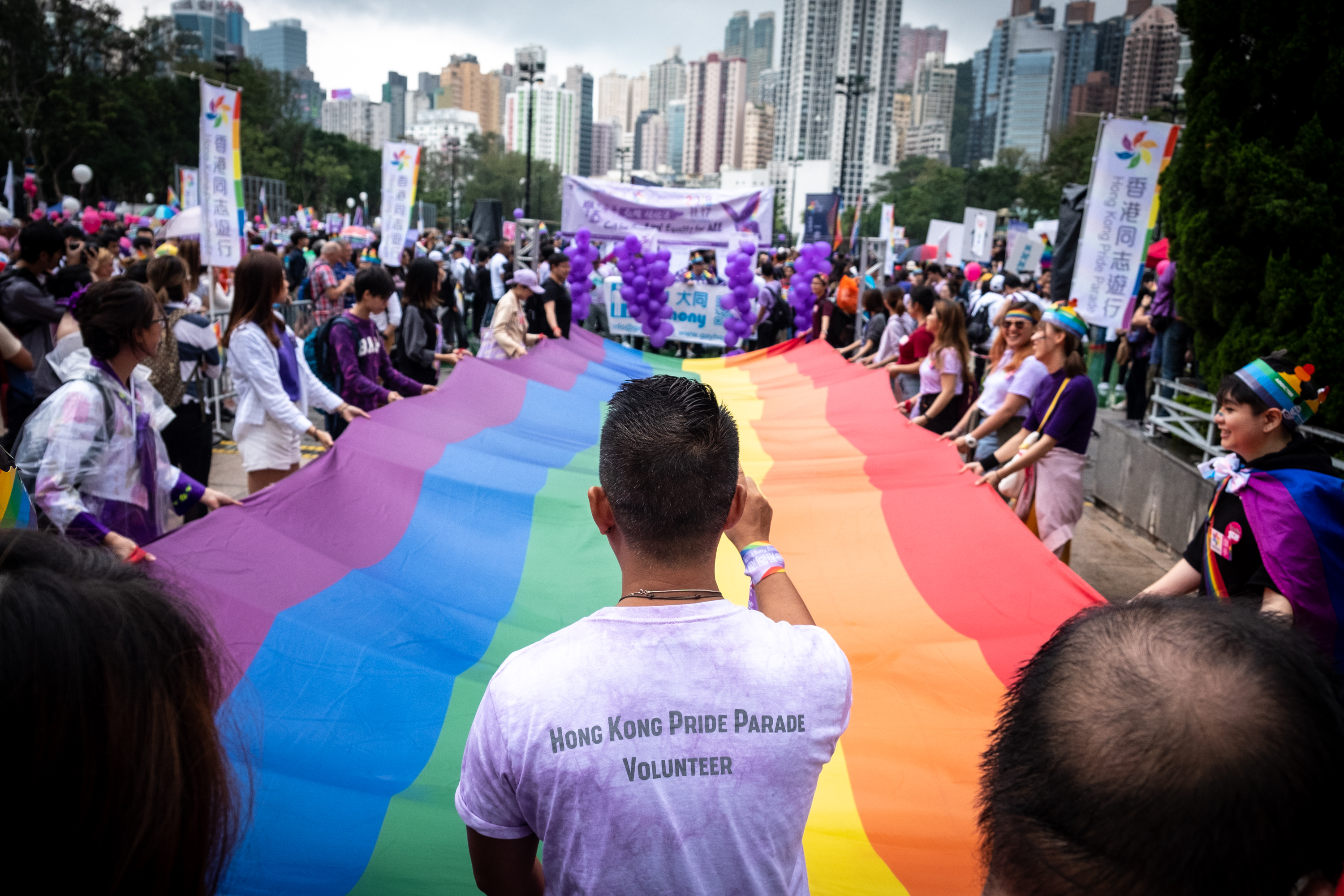 香港同志遊行 2018