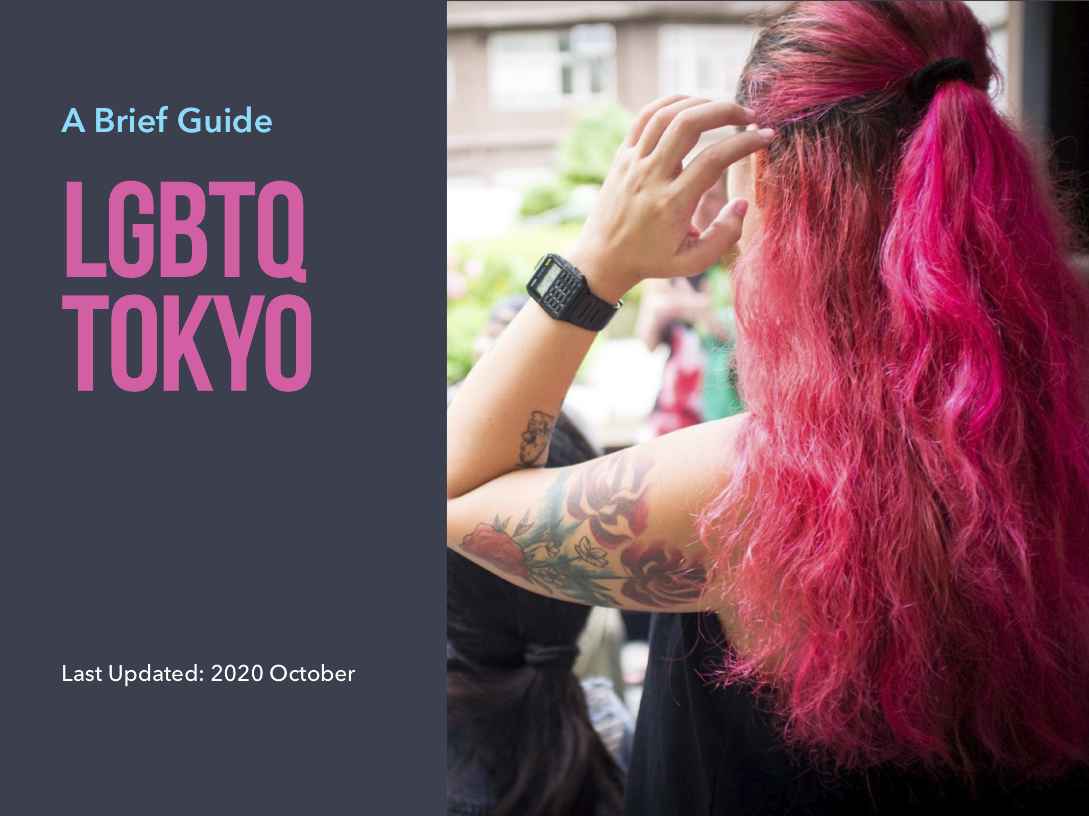 LGBTQ Tokyo - Free PDF Guide