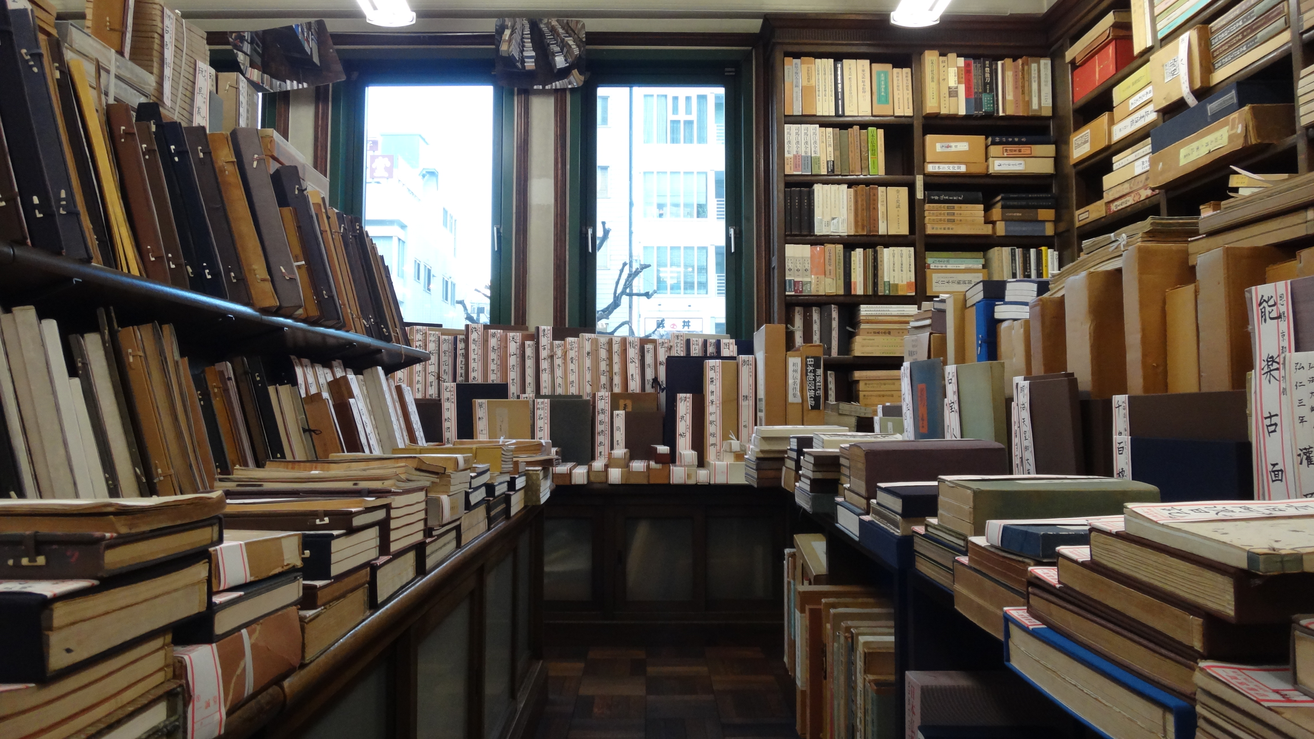 Bookstores in Tokyo's Jimbocho