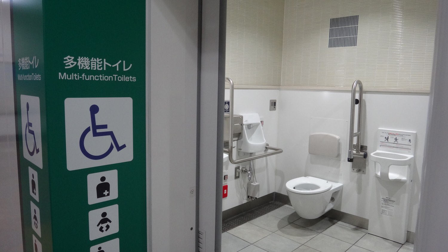 Wheelchair accessible toilet japan