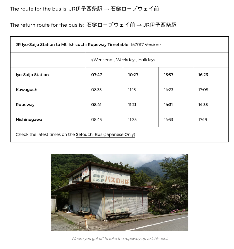 JR Iyo Saijo Station to Ishizuchi Ropeway Bus Timetable